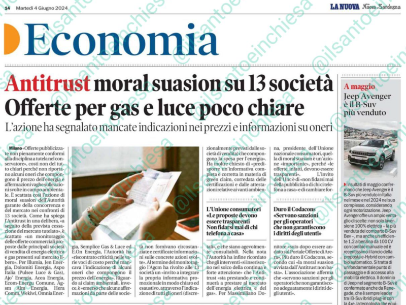 ANTITRUST: OFFERTE POCO CHIARE